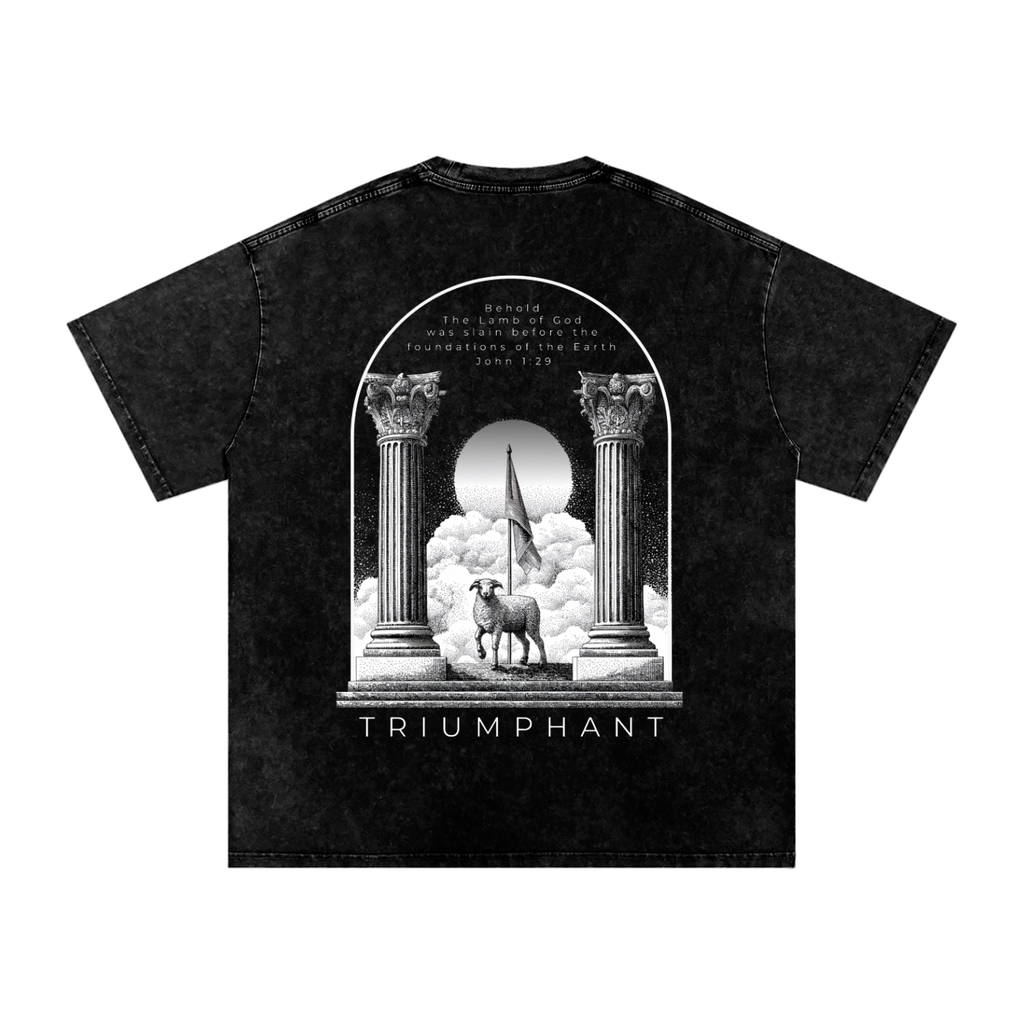 Agnus Dei